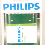 PHILIPS Elem 3R12 Longlife 3R12L1B/10
