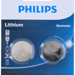 PHILIPS Gombelem 2db CR2430 Lítium 3.0V BL CR2430P2/00B 