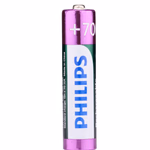 PHILIPS Elem AAA nimh 700mah újratölthető elem R03B4A70/10 thumbnail 1