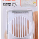 ALPINA Tojásszeletelő 8x10x3cm  thumbnail 1