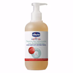 Folyékony szappan 
250 ml - sensitive