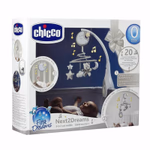 Next 2 Dreams zenélő forgóka - éjszakai fény. Neutral thumbnail 5