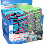 LIFETIME CLEAN Mikroszálas törlőkendő 35x30cm 200gsm 3db, 2 féle, displ(96) thumbnail 1
