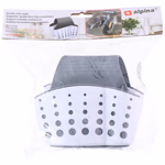 ALPINA Konyhai mosogató tároló 27x14,5x4cm műanyag  thumbnail 2