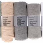 Törölköző 100x50cm 220gr 5szín mikroszálas thumbnail 1