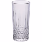 Üvegpohár vintage long drink, 7x15cm 300ml, 2 féle  thumbnail 2