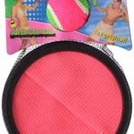 Tapadós labdajáték thumbnail 1