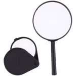 Nagyító 2db thumbnail 1