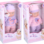 Baba 6 féle hanggal 41cm puha testű 2 féle - MY BABY & ME