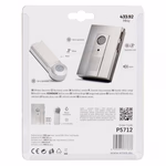 EMOS Vezeték nélküli csengő, 3xAA, fehér thumbnail 3