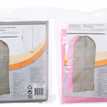 Ruha tároló zsák 150x60cm, 2 színben pink/szürke thumbnail 1