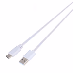 GRUNDIG Type-C / USB-A Töltő- és adatkábel 2m, fehér thumbnail 1