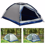 CAMP ACTIVE Sátor DOME 2 személyes, 200x120cm, 8 cövekkel, 4 köteles, 170T 1130gr thumbnail 5