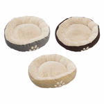 PET COMFORT Kutya fekhely kerek 58cm 3 változatban thumbnail 1