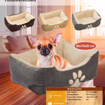 PET COMFORT Kutya fekhely 47x37x17cm 3 változatban thumbnail 3