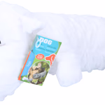 PET TOYS Kutya játék - plüss állat 4 változatban thumbnail 3