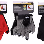 DUNLOP kerékpáros kesztyű M méret, 3 színben thumbnail 1