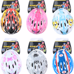 DUNLOP gyerek kerékpáros bukósisak méhecskés, 6 minta thumbnail 1