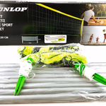 DUNLOP Röplabda/tollaslabda háló 609x220cm  thumbnail 4