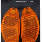 DUNLOP kerékpár küllőprizma K-mark 4db thumbnail 1