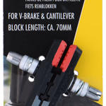 BICYCLE GEAR Kerékpár fékpofa all weather 1 pár, időjárás-álló 65g, 70mm  thumbnail 2