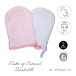 TOUCH OF BEAUTY sminkeltávolító törlőkendő 2db thumbnail 1