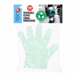 ALL RIDE Gumikesztyű, biológiailag lebomló, 17x16x0,2cm 10%PLA 90%PBAT 100db-os bliszter thumbnail 1