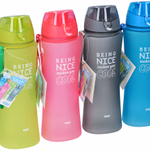 FRESH & COLD Kulacs csőrös kupakkal NICE 650ml 4szín thumbnail 1