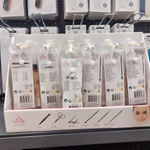 TOUCH OF BEAUTY Manikűr szett 6 féle thumbnail 11