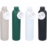 ALPINA Kulacs 4 színben 1000ml d7,7xh31,5cm 1l thumbnail 2