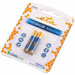  ETA PREMIUM AAAA alkáli elem, 2db (LR8PREM2) thumbnail 2