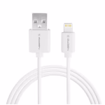Gogen Lightning USB kábel 0,5 m, fehér szín
Adat és töltő csatlakozó Lightning kábel, USB 2.0 thumbnail 2