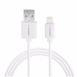 Gogen Lightning kábel 2m, fehér, adat és töltő csatlakozó, USB 2.0 A thumbnail 2