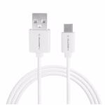 GoGEN Type-C / USB-A Töltő- és adatkábel 0,5 méter, fehér szín thumbnail 2
