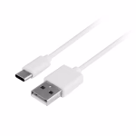 Hálózati töltő GoGEN,1x USB 1A, 5W + USB-C kábel 1m fehér thumbnail 3