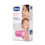 Hálós elasztikus alsó, egy méret, 4 db thumbnail 1