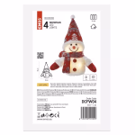 LED karácsonyi világító hóember, 25 cm, 3x AA, beltéri, meleg fehér, időzítő, szürke foglalat thumbnail 8