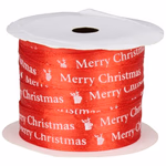 ARTICASA Xmas Ribbon 2as 5mx1cm 15gr PES BC dspl24 -  thumbnail 4