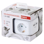 EMOS Hosszabbító/elosztó (kocka) 1,9 m / 4 aljzat / fehér / PVC / USB / 1,5 mm2 thumbnail 2