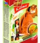 VP. (1300) Komplett tengerimalac eledel 500 g