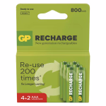 GP Recharge 800 AAA Akkumulátor (HR03) 6db thumbnail 1