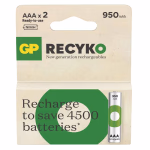 GP ReCyko NiMH újratölthető elem HR03 (AAA) 950mAh 2db. 500+ töltési ciklus thumbnail 2