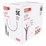 EMOS UTP kábel CAT5E PVC basic 100m thumbnail 4