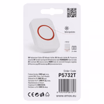 EMOS kültéri tartalék nyomógomb P5732 csengőhöz, 1x CR2032 thumbnail 4