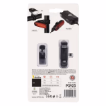 EMOS tölthető LED-es kerékpárlámpa szett, 90lm thumbnail 4