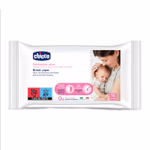 Melltörlőkendő szoptatás előtt és után - 72 db thumbnail 1