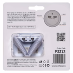 EMOS LED éjjeli fény + 2x USB thumbnail 5