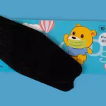 Gyerek FFP2 ergonomikus maszk, 10 db, fekete, DOC, CE0598 thumbnail 1