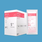 Mercator dermagel gyno steril sebészeti kesztyű - púdermentes - krémszínű - latex - S