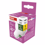 EMOS LED izzó Classic MR16 / GU10 / 3 W (40 W) / 535 lm / Természetes fehér thumbnail 2